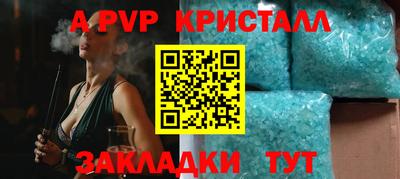 кокаин колумбия Можга