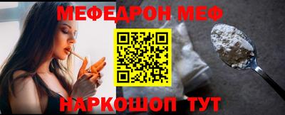кокаин колумбия Можга