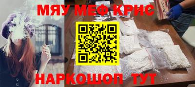 кокаин колумбия Можга