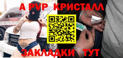 гашик Моздок