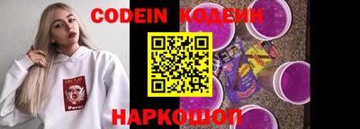 наркотики Малгобек
