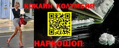 ECSTASY Можайск