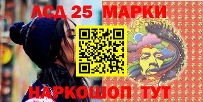 гашик Моздок
