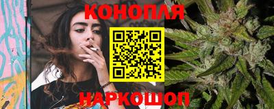 кокаин колумбия Можга