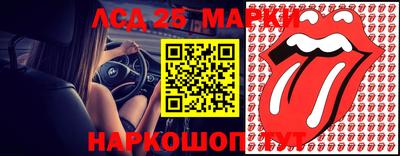 кокаин колумбия Можга