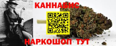 ПСИЛОЦИБИНОВЫЕ ГРИБЫ Малоярославец