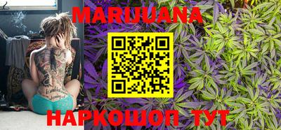 ПСИЛОЦИБИНОВЫЕ ГРИБЫ Малоярославец