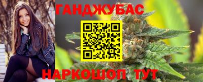 ECSTASY Можайск