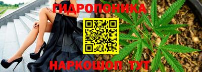 кокаин колумбия Можга
