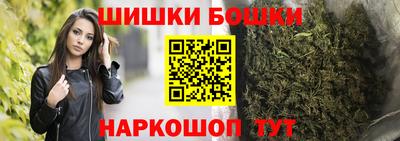 ECSTASY Можайск