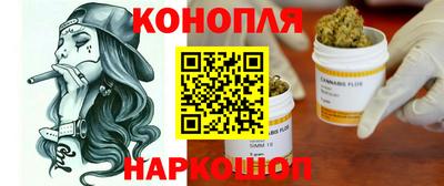 ECSTASY Можайск