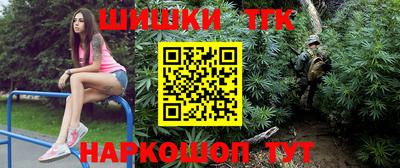 ECSTASY Можайск
