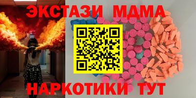 гашик Моздок