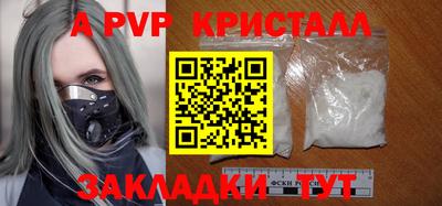 наркотики Малгобек