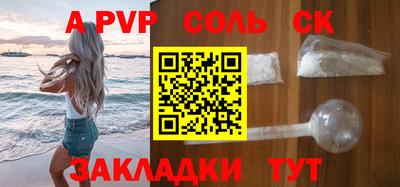 ПСИЛОЦИБИНОВЫЕ ГРИБЫ Малоярославец