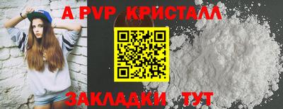 кокаин колумбия Можга