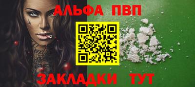 ECSTASY Можайск
