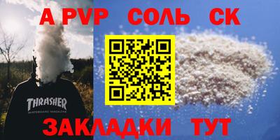 кокаин колумбия Можга