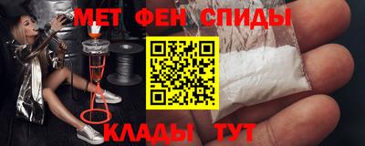 ECSTASY Можайск