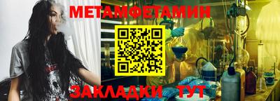ECSTASY Можайск