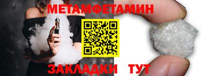кокаин колумбия Можга