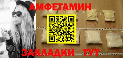 наркотики Малгобек