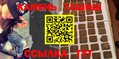 ПСИЛОЦИБИНОВЫЕ ГРИБЫ Малоярославец