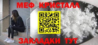 кокаин колумбия Можга