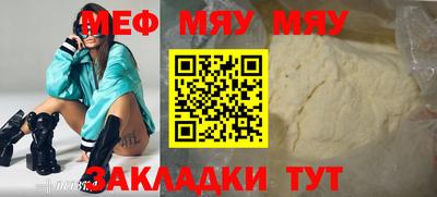 кокаин колумбия Можга