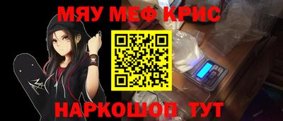 кокаин колумбия Можга